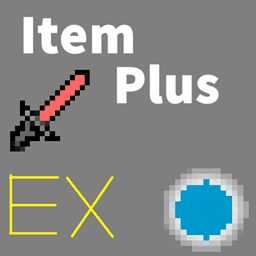 Item Plus EX